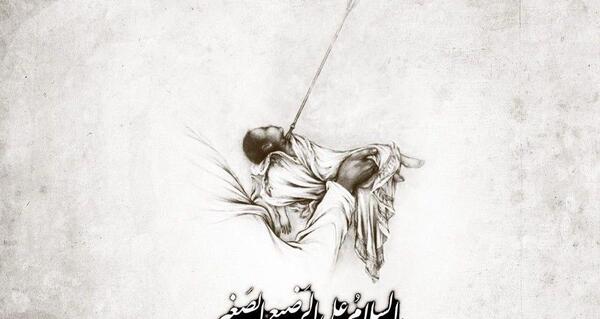 عکس محرمی حضرت علی اصغر