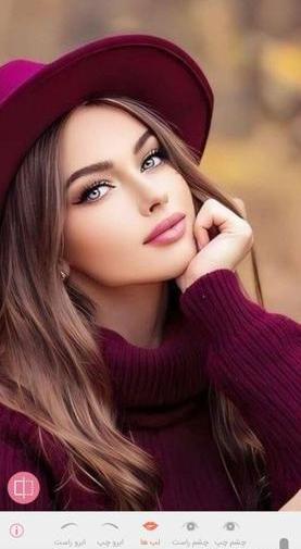 برنامه فوتو لب عکس حرفه ای