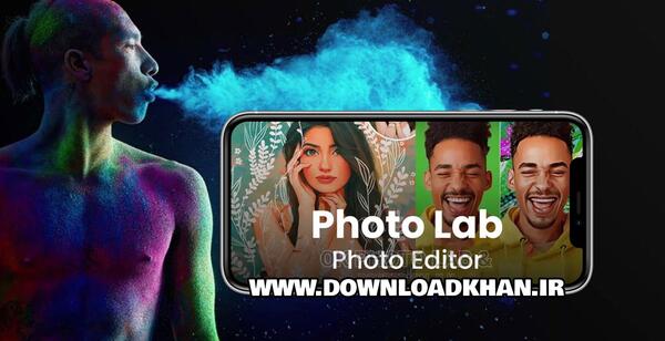 برنامه فوتو لب عکس حرفه ای