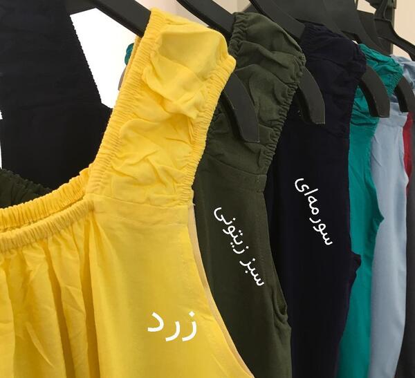 عکس لباس حلقه ای
