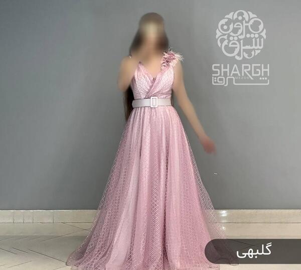 عکس لباس حلقه ای