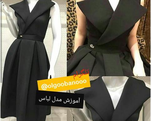 عکس لباس حلقه ای