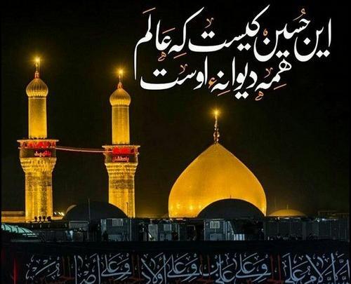 عکس پروفایل محرمی شیک