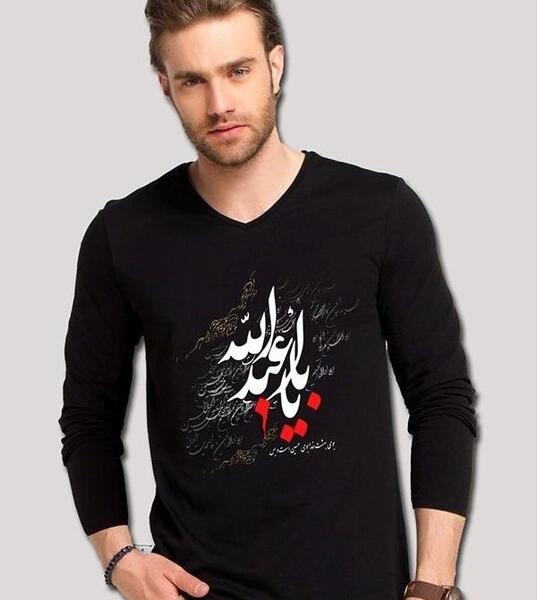 عکس لباس محرمی شیک