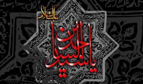 عکس سجاد محرمی