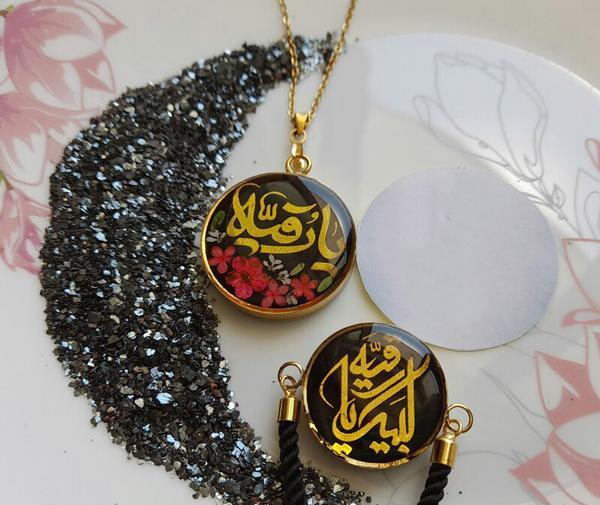 عکس زنجیر محرمی