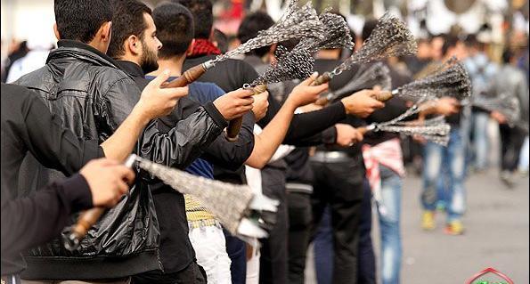 عکس زنجیر محرمی