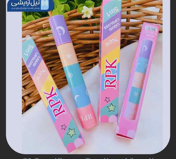 عکس رژ لب رنگین کمانی
