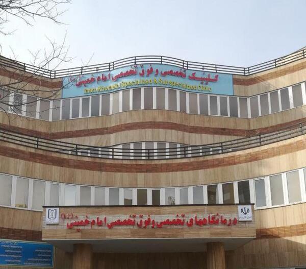 عکس دکتر محمد رضا محرمی تبریز
