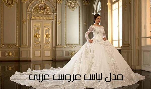 عکس زیباترین لباس های دنیا