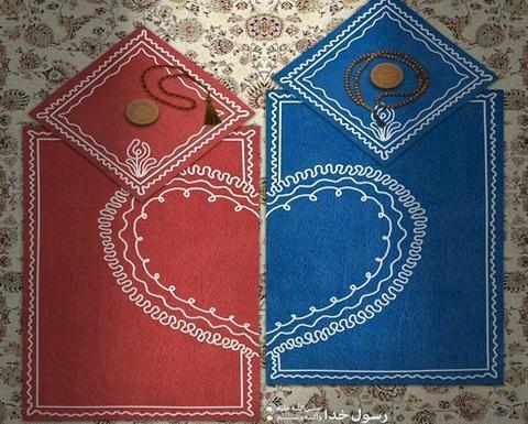 عکس پروفایل دو نفره محرمی