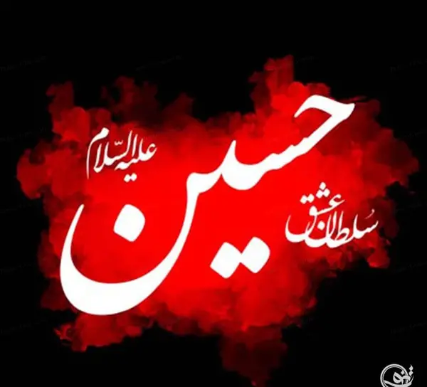 عکس های محرمی پسرانه