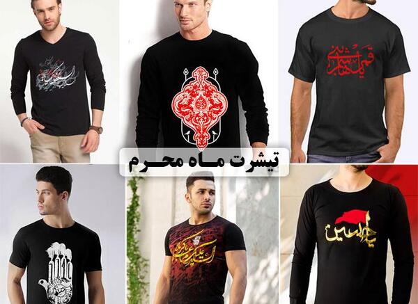 عکس های محرمی پسرانه