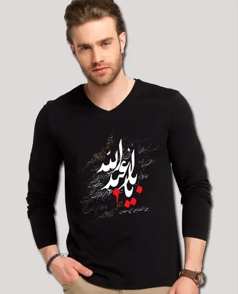 عکس های محرمی پسرانه