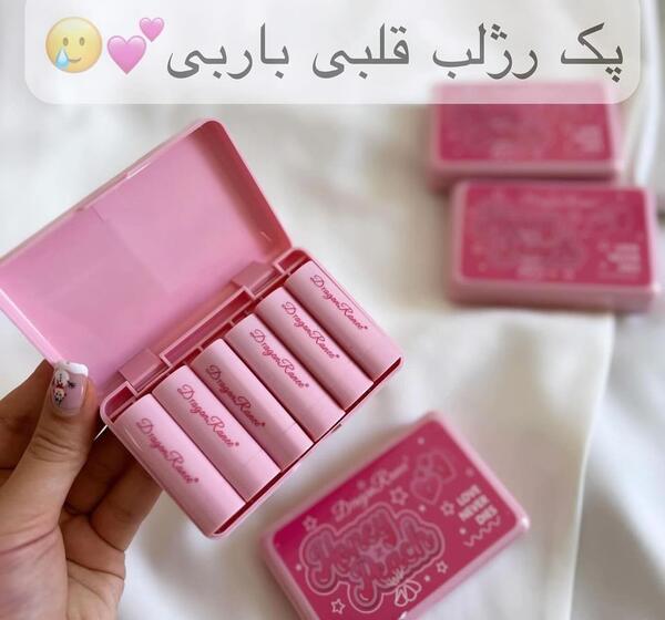 عکس رژ لب تک شاخ
