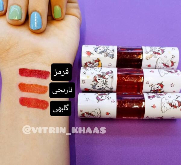 عکس برق لب تک شاخ
