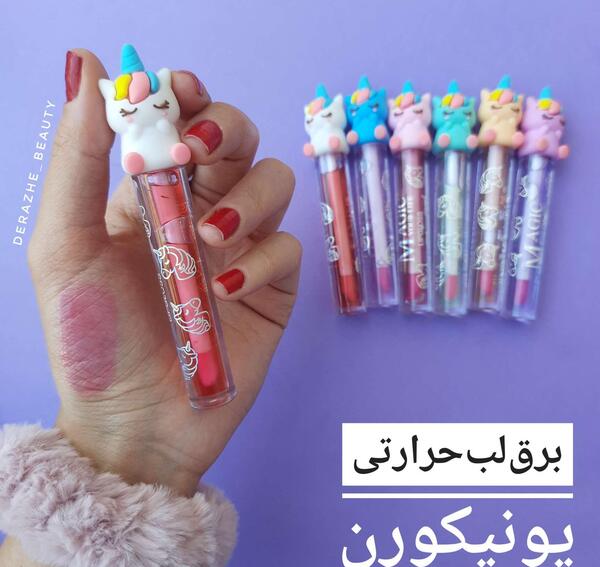 عکس بالم لب تک شاخی