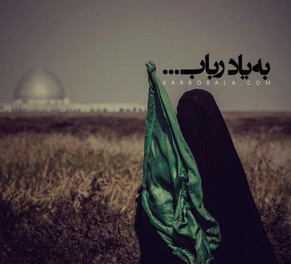 عکس پس زمینه محرمی دخترانه