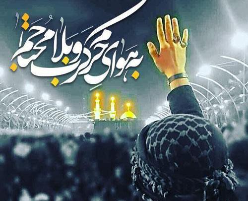 عکس محرمی پروفایل پسرانه