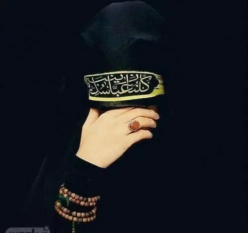 عکس محرمی پروفایل پسرانه