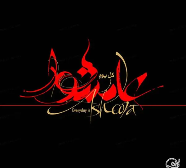 عکس پروفایل محرمی پسرانه