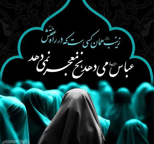 عکس پروفایل محرمی پسرانه