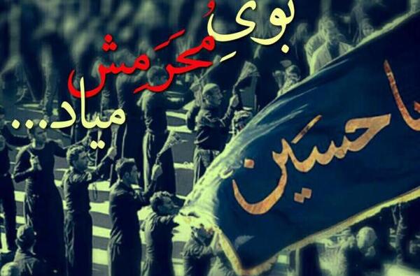 عکس پروفایل محرمی پسرانه