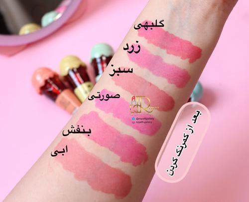 عکس تینت لب صورتی