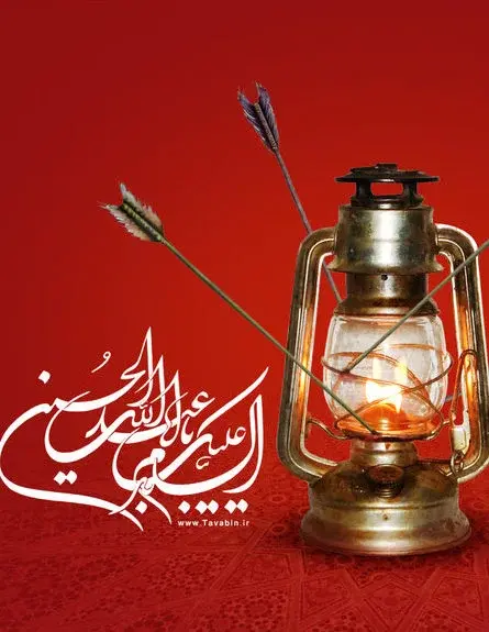 عکس های محرمی برای استوری