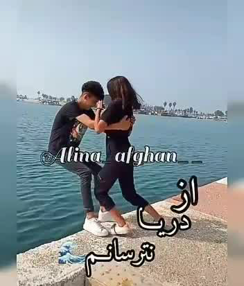 عکس لب عاشقانه ویسگون