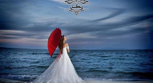 عکس عروسی لب دریا
