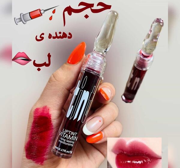 عکس تینت لب فانتزی