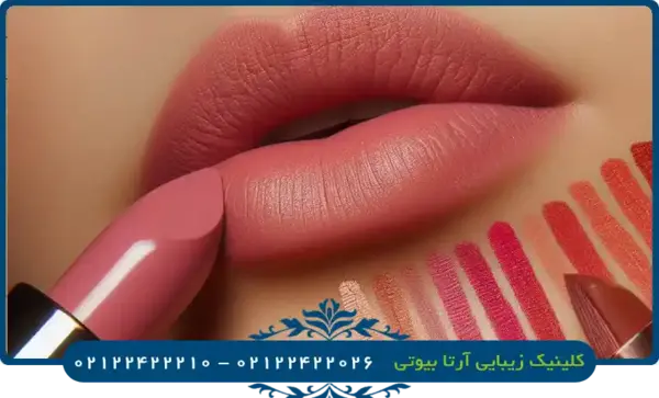 عکس قشنگ ترین لب