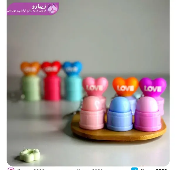 عکس بالم لب قلبی