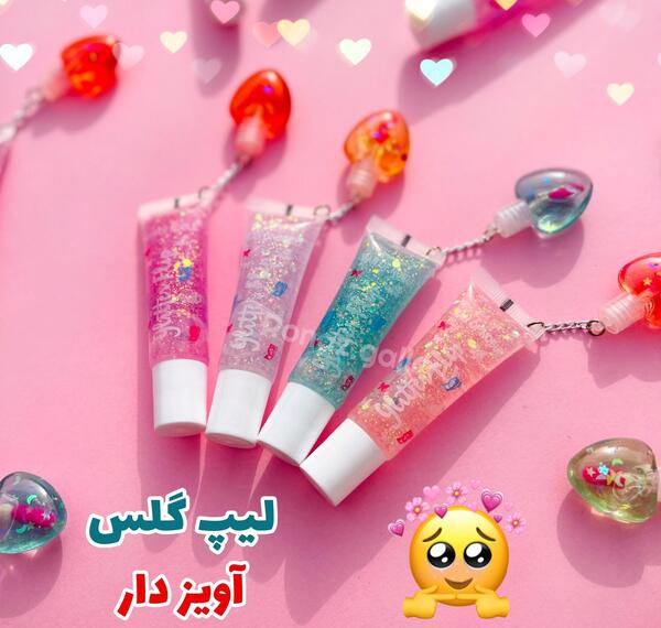 عکس بالم لب قلبی