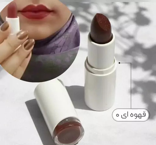عکس رژ لب قهوه ای روشن