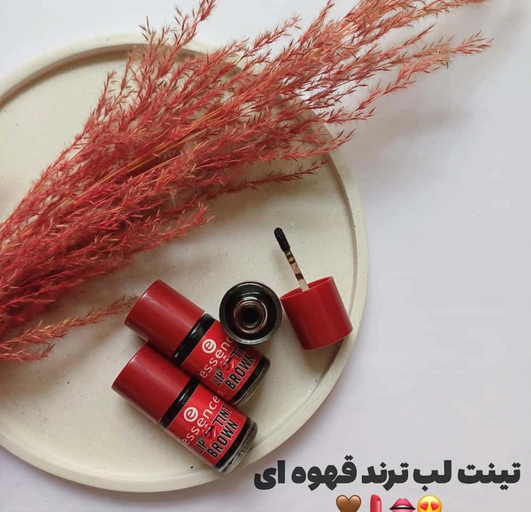 عکس تینت لب قهوه ای