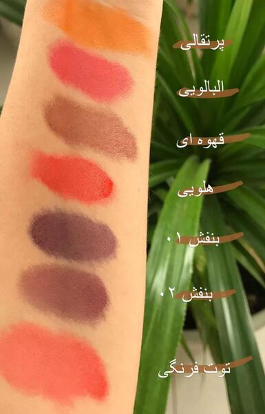 عکس تینت لب قهوه ای
