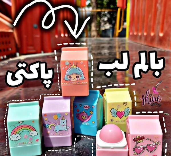 عکس لب کیوت فانتزی