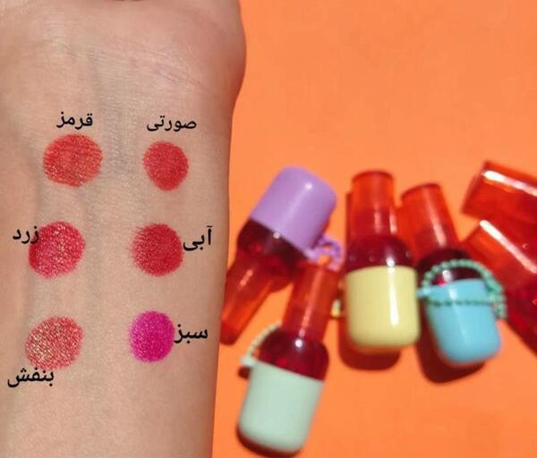 عکس لب کیوت فانتزی