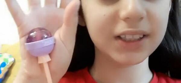عکس بالم لب کیوت بستنی