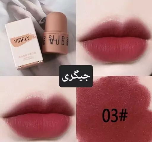 عکس بالم لب کره ای