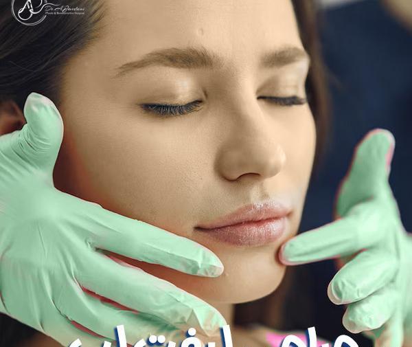 عکس لیفت لب بالا