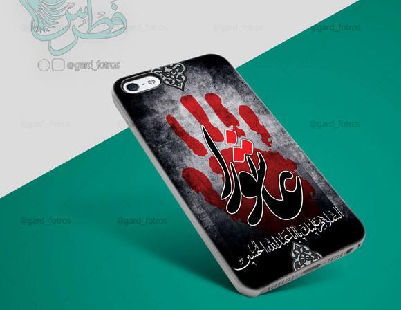 قاب عکس محرمی