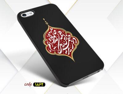 قاب عکس محرمی
