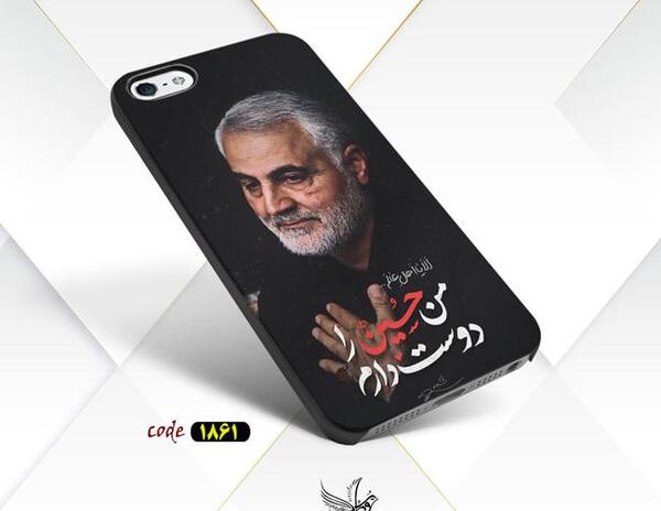 قاب عکس محرمی