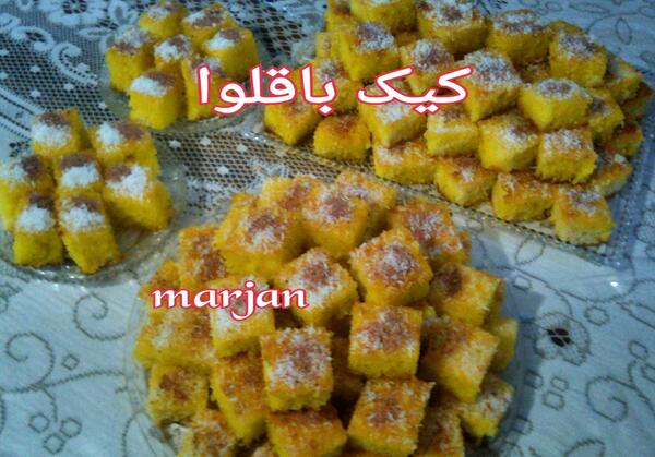 عکس کیک محرمی