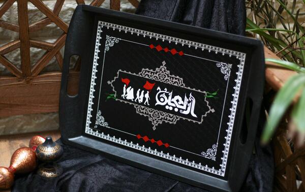 قاب عکس برای محرم