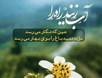 یه عکس دوتایی لب دریا نداریم