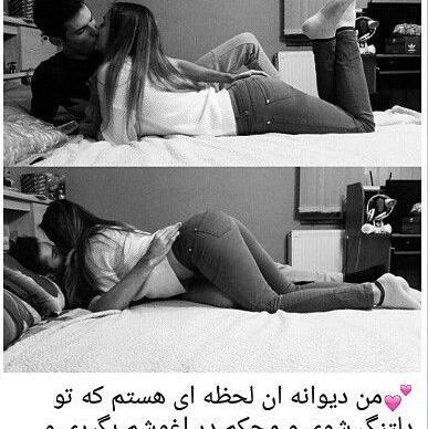 عکس عاشقانه ی لب